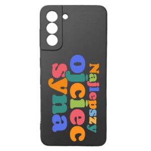 Samsung S21