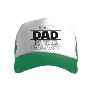 Czapki trucker dziecięce