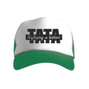 Czapki trucker dziecięce