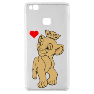 Huawei P9 Lite
