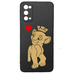 Samsung S20