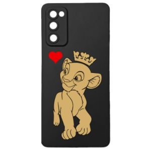 Samsung S20 FE