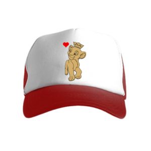 Czapki trucker dziecięce