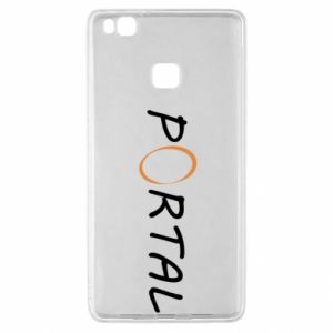 Huawei P9 Lite