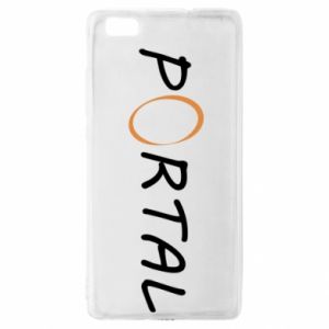 Huawei P8 Lite