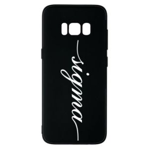 Samsung S8
