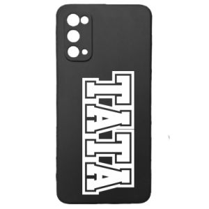 Samsung S20