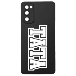 Samsung S20 FE