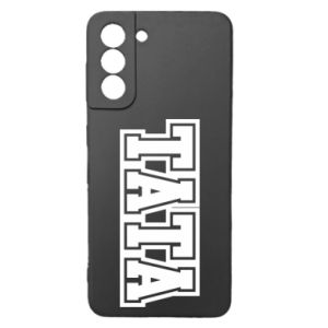 Samsung S21