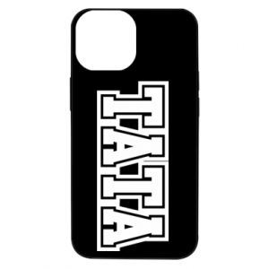 Apple iPhone 13 mini
