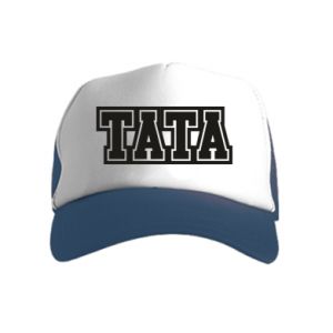 Czapki trucker dziecięce