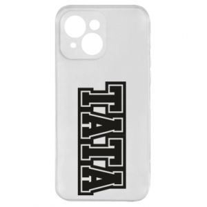 Apple iPhone 15 Plus