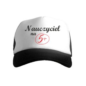Czapki trucker dziecięce