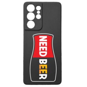 Samsung S21 Ultra