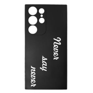 Samsung S23 Ultra