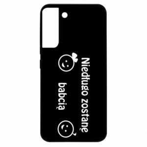 Samsung S22 Plus