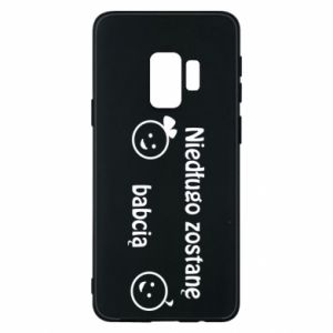 Samsung S9