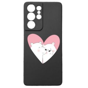 Samsung S21 Ultra