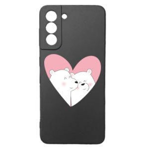 Samsung S21