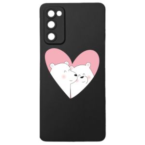 Samsung S20 FE