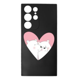 Samsung S23 Ultra