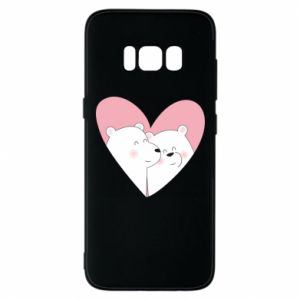 Samsung S8
