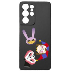 Samsung S21 Ultra
