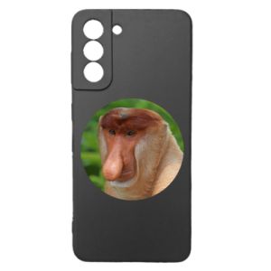 Samsung S21