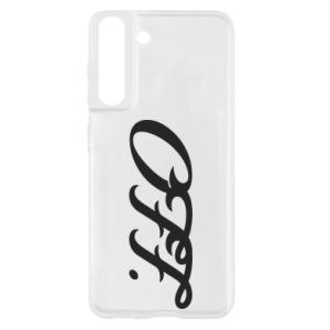 Samsung S21
