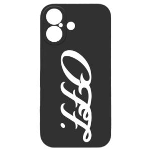 Apple iPhone 17