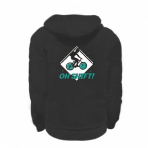 Bluzy na zamek dziecięce