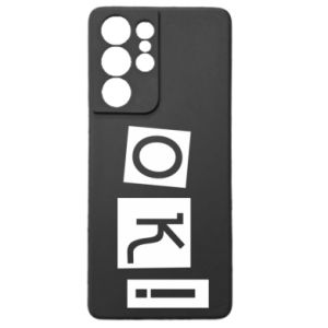 Samsung S21 Ultra