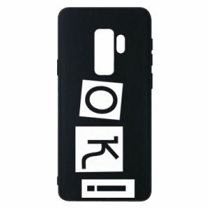 Samsung S9+