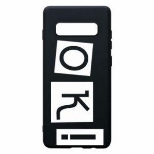 Samsung S10+
