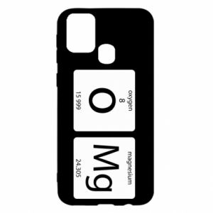 Samsung M31