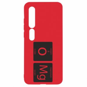 Xiaomi Mi10/10 Pro