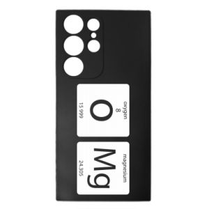 Samsung S23 Ultra