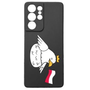 Samsung S21 Ultra