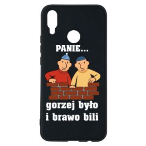 Etui na Huawei P Smart Plus PANIE… gorzej było i brawo bili