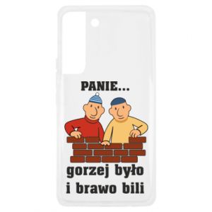 Samsung S22