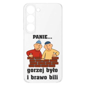 Samsung S23