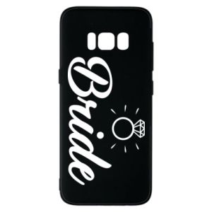 Samsung S8