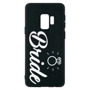 Samsung S9