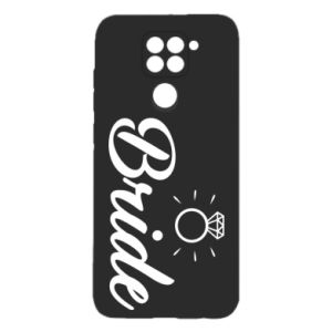 Xiaomi Redmi Note 9/Redmi 10X