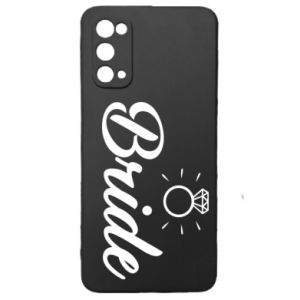 Samsung S20