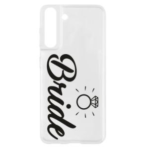 Samsung S21