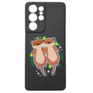Samsung S21 Ultra