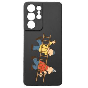 Samsung S21 Ultra