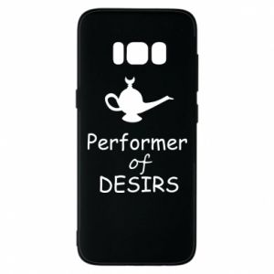 Samsung S8