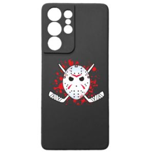 Samsung S21 Ultra